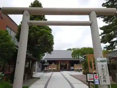 前橋東照宮(群馬県)