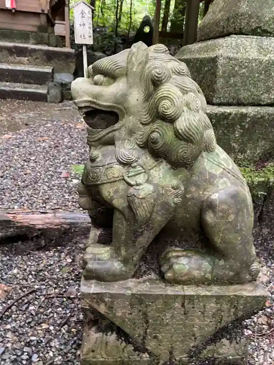 赤山禅院の狛犬