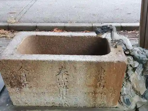 賢木神社の手水舎