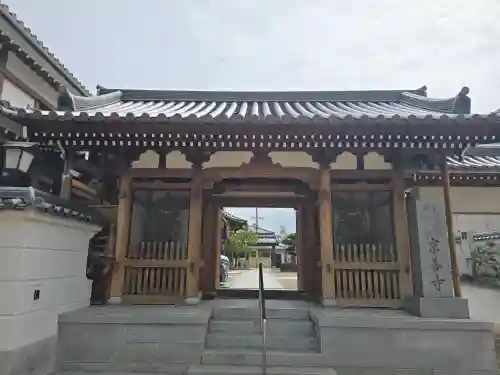 京善寺(大阪府)