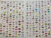 密厳寺の御朱印