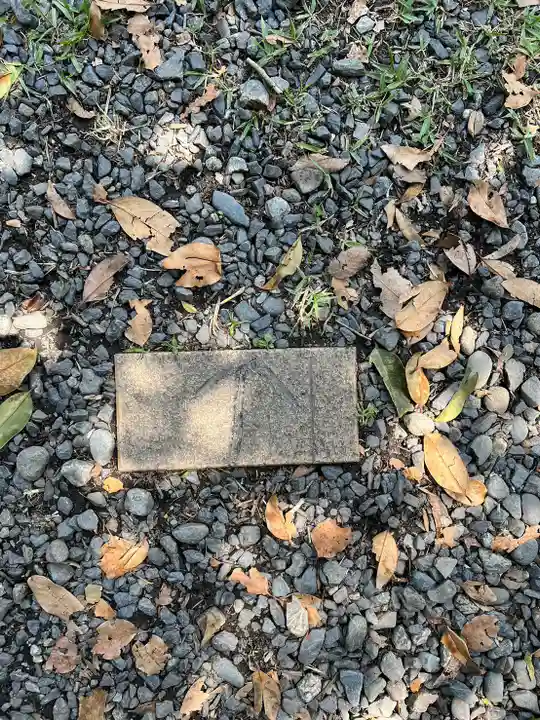 丹生官省符神社(和歌山県)