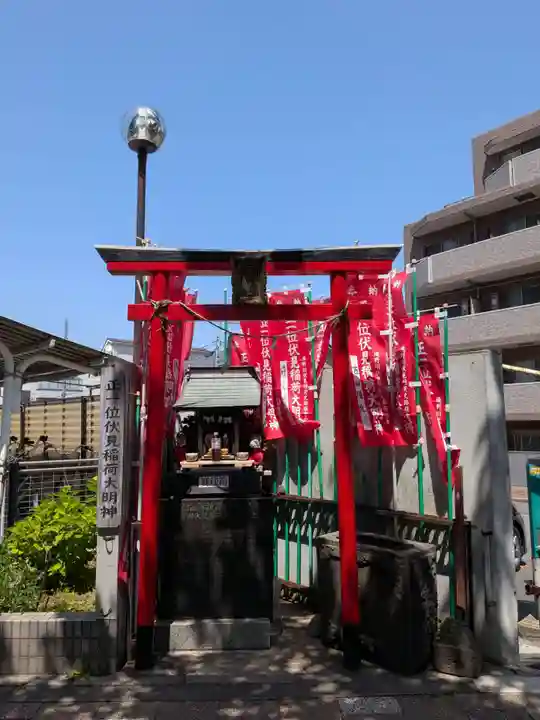 滝野川伏見稲荷神社(東京都)