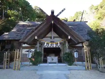 高家神社(千葉県)
