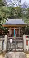 八所神社(滋賀県)