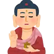 日蓮宗 総本山 塔頭 定林坊(じょうりんぼう)(山梨県)(2020年06月02日(火) 18時38分38秒投稿)