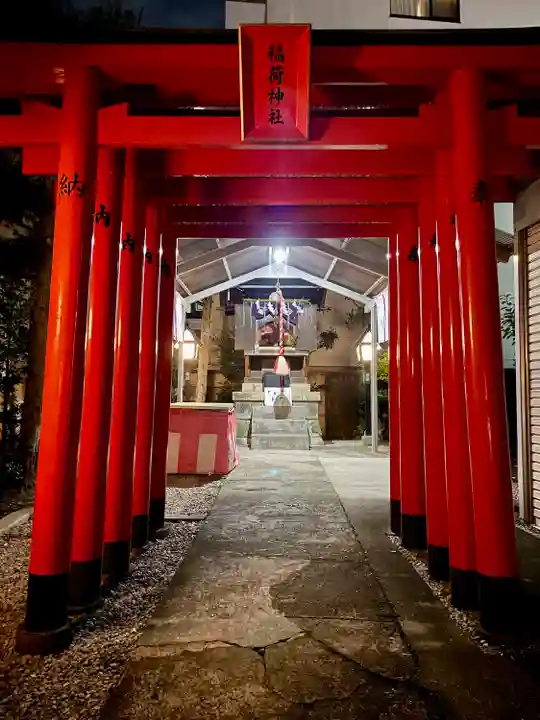 伊富稲荷神社(東京都)