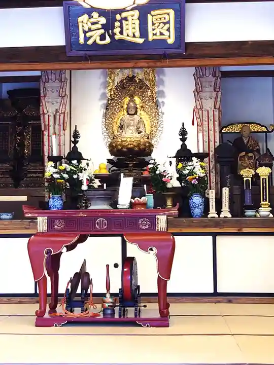 円通院(宮城県)