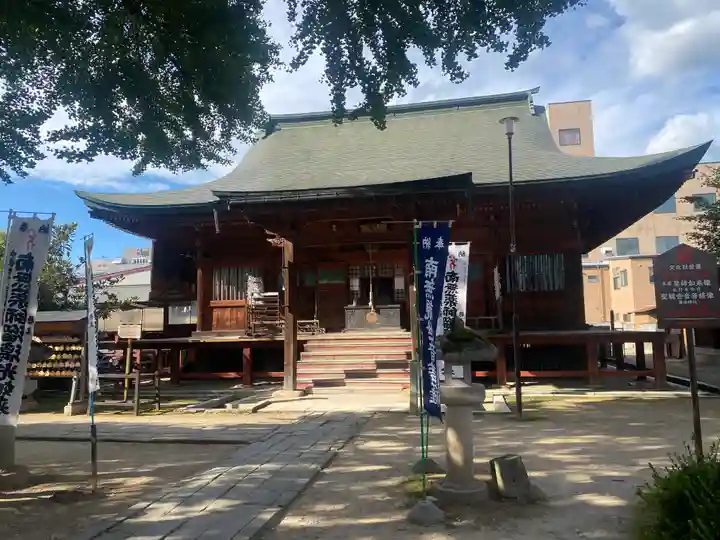 飛騨国分寺(岐阜県)