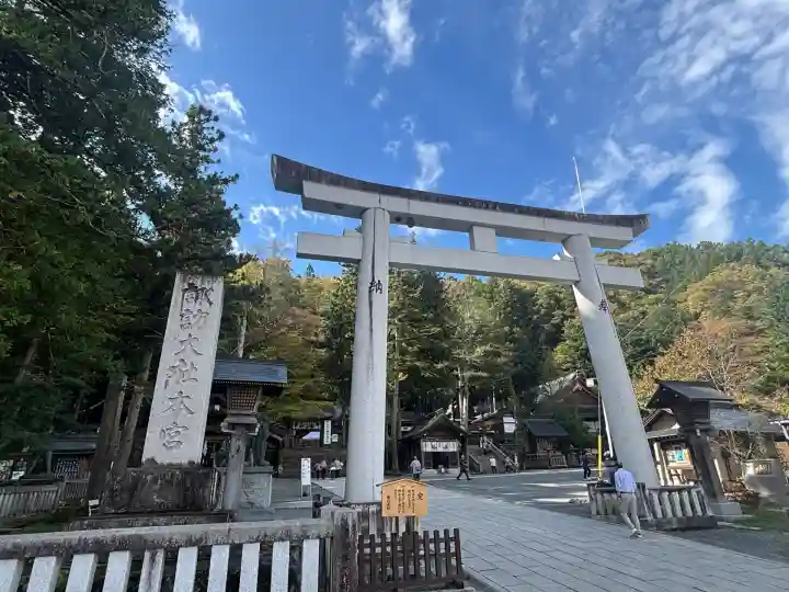 諏訪大社(長野県)