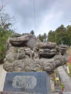 石都々古和気神社(福島県)