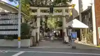 子安神社の鳥居