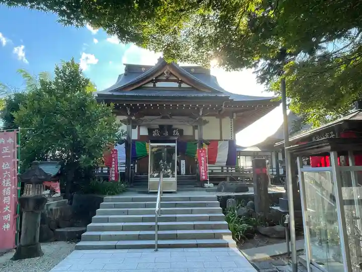 最上三十三観音巡礼(山形県)