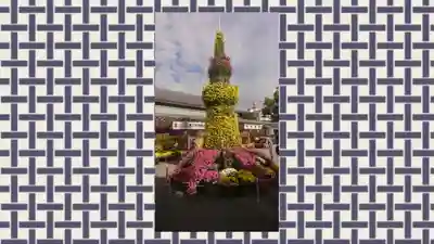 亀戸天神社(東京都)
