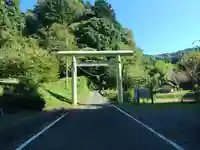 西金砂神社(茨城県)