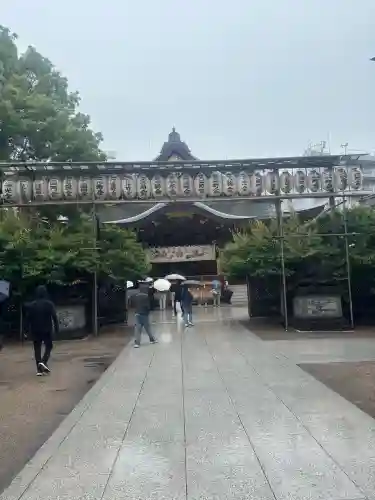 湯島天満宮の{uncategorized: "未分類", other: "その他", undefined: "問題あり", building: "その他建物", grave: "お墓", sacred_gate: "鳥居", guardian: "狛犬", statue: "像", buddha: "仏像", history: "歴史", nature: "自然", garden: "庭園", animal: "動物", pagoda: "塔", temizu: "手水舎", mountain_gate: "山門・神門", sanctuary: "本殿・本堂", subordinate: "末社・摂社", art: "芸術", scenery: "景色", jizo: "地蔵", ema: "絵馬", goshuin: "御朱印", omikuji: "おみくじ", items: "授与品その他", amulet: "お守り", goshuincho: "御朱印帳", eats: "食事", festival: "お祭り", votive_dance: "神楽", shichigosan: "七五三参", wedding: "結婚式", experience: "体験その他", initially: "初詣", around: "周辺", anti_infection: "感染症対策"}