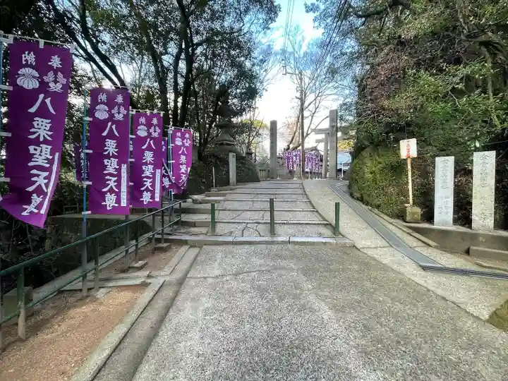 八栗寺(香川県)