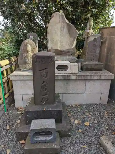 弘明寺の像