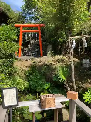 横浜御嶽神社のその他建物
