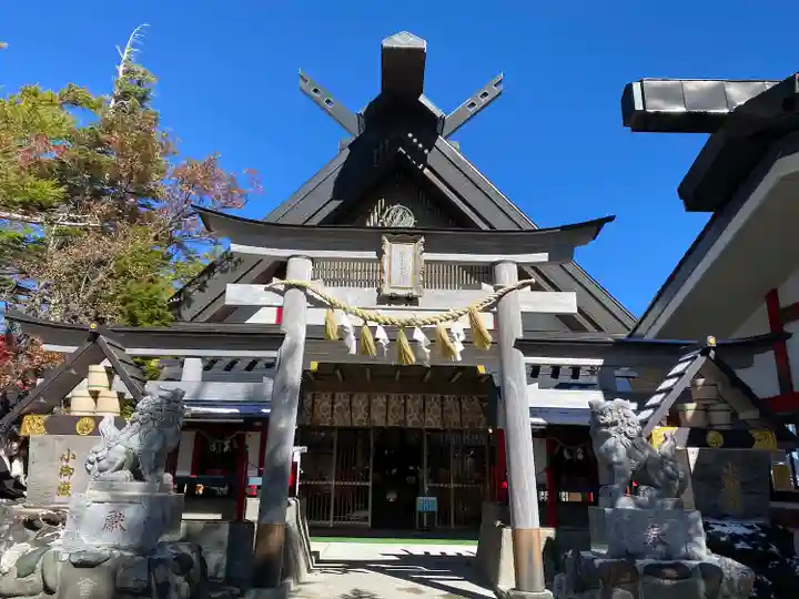 冨士山小御嶽神社(山梨県)