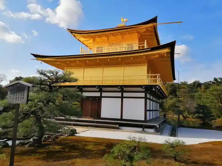 鹿苑寺(金閣寺)のその他建物