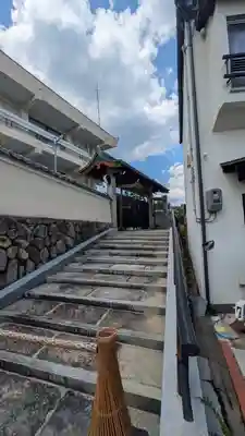 妙晃寺(京都府)