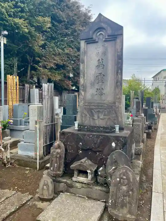 宝祥寺の{uncategorized: "未分類", other: "その他", undefined: "問題あり", building: "その他建物", grave: "お墓", sacred_gate: "鳥居", guardian: "狛犬", statue: "像", buddha: "仏像", history: "歴史", nature: "自然", garden: "庭園", animal: "動物", pagoda: "塔", temizu: "手水舎", mountain_gate: "山門・神門", sanctuary: "本殿・本堂", subordinate: "末社・摂社", art: "芸術", scenery: "景色", jizo: "地蔵", ema: "絵馬", goshuin: "御朱印", omikuji: "おみくじ", items: "授与品その他", amulet: "お守り", goshuincho: "御朱印帳", eats: "食事", festival: "お祭り", votive_dance: "神楽", shichigosan: "七五三参", wedding: "結婚式", experience: "体験その他", initially: "初詣", around: "周辺", anti_infection: "感染症対策"}