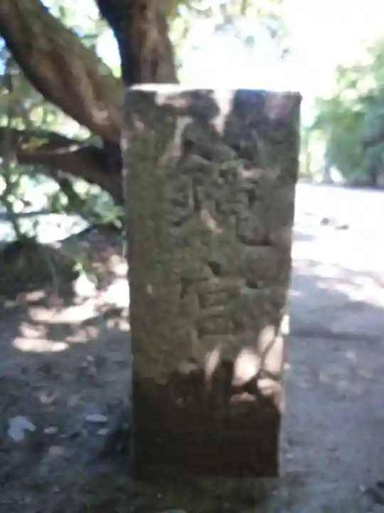 鏡宮神社(皇大神宮末社)のその他建物