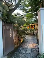 針綱神社(愛知県)