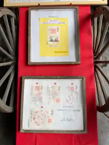 阿佐ヶ谷神明宮の{uncategorized: "未分類", other: "その他", undefined: "問題あり", building: "その他建物", grave: "お墓", sacred_gate: "鳥居", guardian: "狛犬", statue: "像", buddha: "仏像", history: "歴史", nature: "自然", garden: "庭園", animal: "動物", pagoda: "塔", temizu: "手水舎", mountain_gate: "山門・神門", sanctuary: "本殿・本堂", subordinate: "末社・摂社", art: "芸術", scenery: "景色", jizo: "地蔵", ema: "絵馬", goshuin: "御朱印", omikuji: "おみくじ", items: "授与品その他", amulet: "お守り", goshuincho: "御朱印帳", eats: "食事", festival: "お祭り", votive_dance: "神楽", shichigosan: "七五三参", wedding: "結婚式", experience: "体験その他", initially: "初詣", around: "周辺", anti_infection: "感染症対策"}