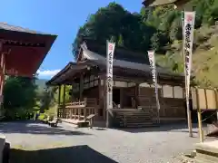 横蔵寺(岐阜県)