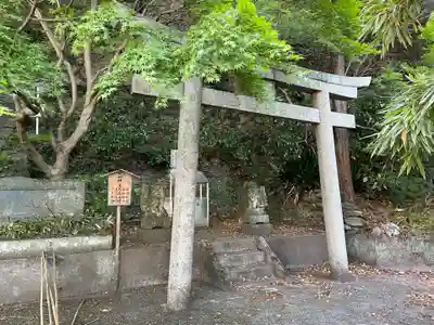 地神社(徳島県)