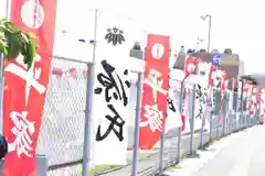 赤間神宮のお祭り