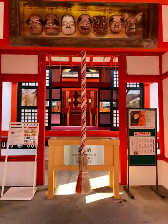 車折神社の末社・摂社