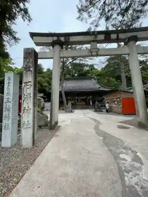 石浦神社(石川県)