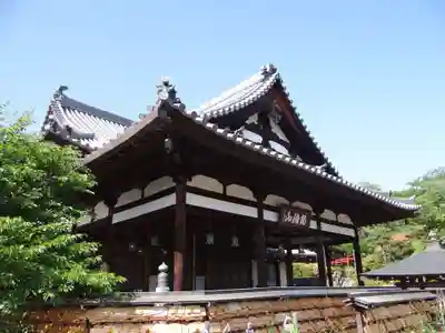 安倍文殊院 (奈良県)