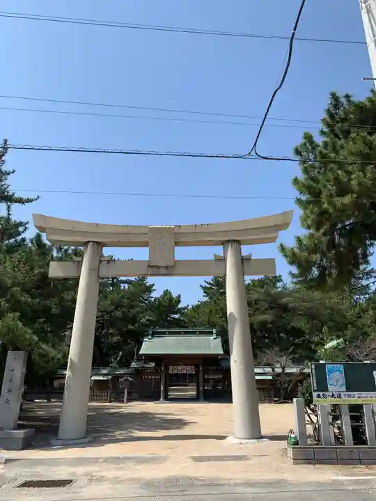中山神社の鳥居