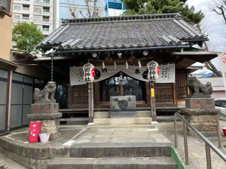 元宿神社の本殿・本堂