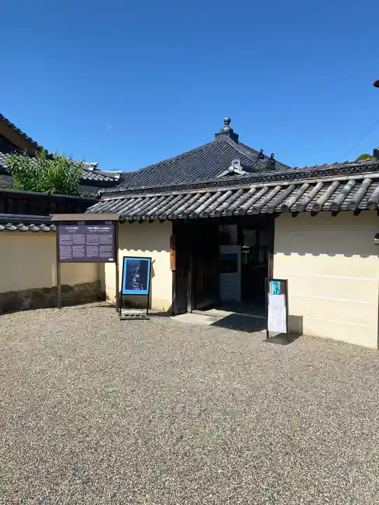 中宮寺(奈良県)