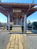 解脱寺(茨城県)