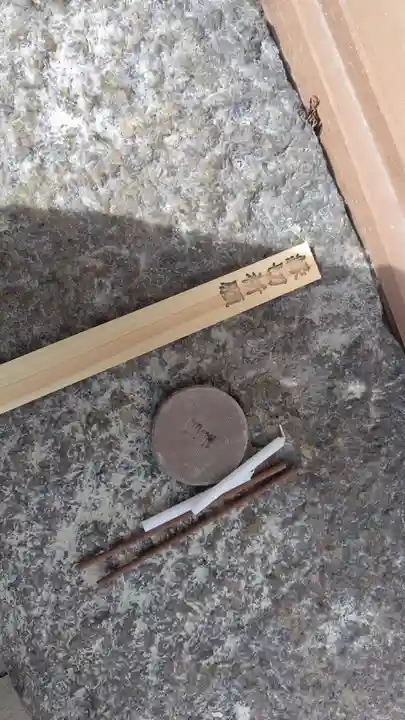 法雲寺(京都府)