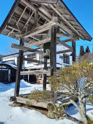 宗賢寺(岩手県)