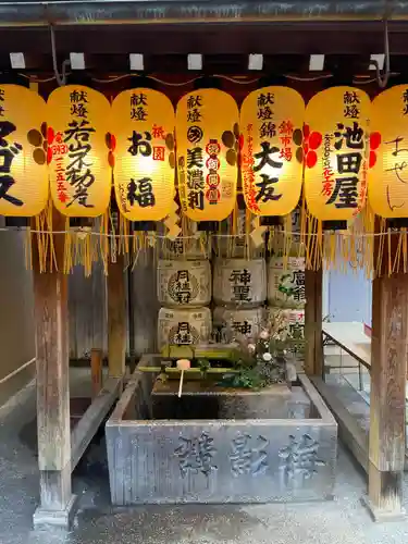 錦天満宮(京都府)