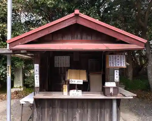 大御堂寺（野間大坊）(愛知県)