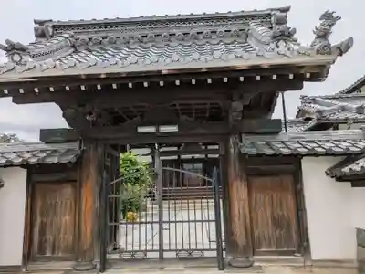 平等寺(滋賀県)