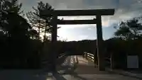 伊勢神宮内宮(皇大神宮)の{uncategorized: "未分類", other: "その他", undefined: "問題あり", building: "その他建物", grave: "お墓", sacred_gate: "鳥居", guardian: "狛犬", statue: "像", buddha: "仏像", history: "歴史", nature: "自然", garden: "庭園", animal: "動物", pagoda: "塔", temizu: "手水舎", mountain_gate: "山門・神門", sanctuary: "本殿・本堂", subordinate: "末社・摂社", art: "芸術", scenery: "景色", jizo: "地蔵", ema: "絵馬", goshuin: "御朱印", omikuji: "おみくじ", items: "授与品その他", amulet: "お守り", goshuincho: "御朱印帳", eats: "食事", festival: "お祭り", votive_dance: "神楽", shichigosan: "七五三参", wedding: "結婚式", experience: "体験その他", initially: "初詣", around: "周辺", anti_infection: "感染症対策"}