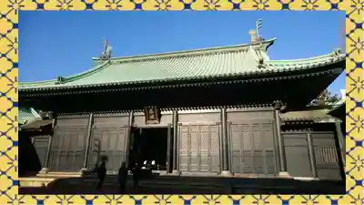 湯島聖堂(東京都)