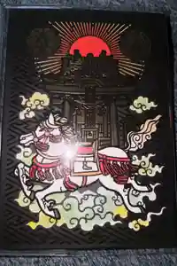 小網神社の御朱印帳2026-03-19 00:00:00 +0900
