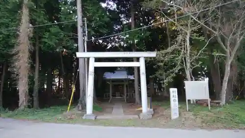 香取神社の鳥居