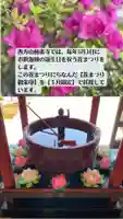 西方山極楽寺(岐阜県)